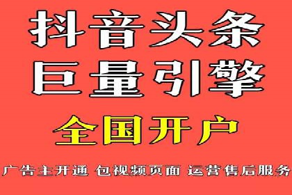 解析网站sem托管的长期效益案例