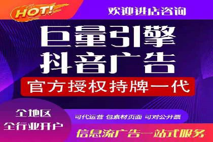 SEM运营推广助力中小企业